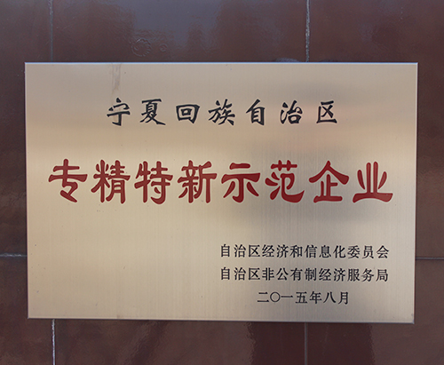 ��������ʾ����I(y��)