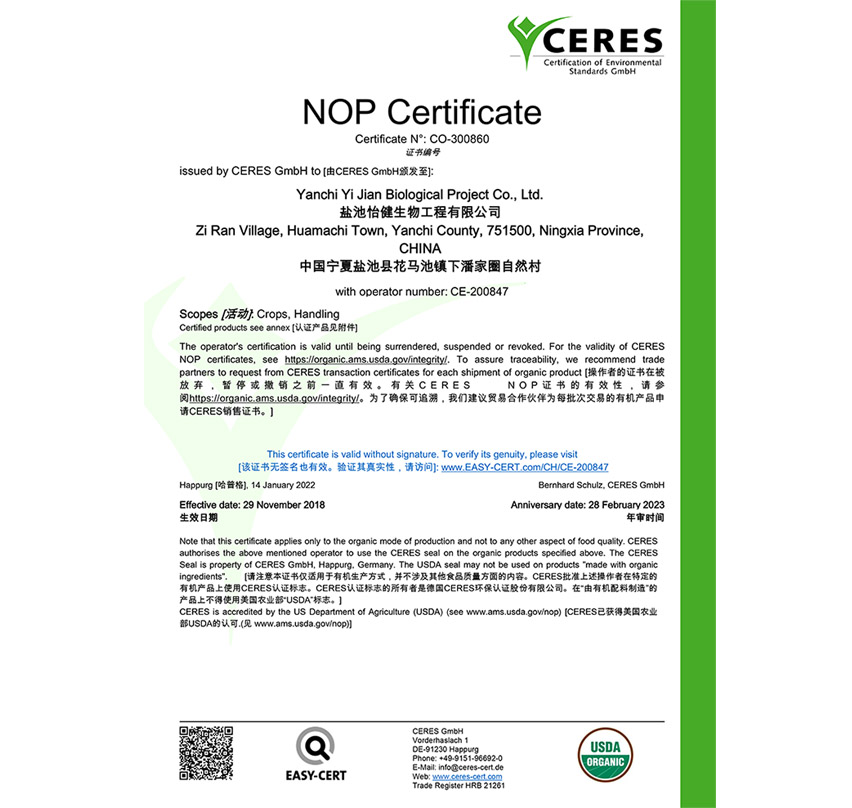 �����˜��ЙC�C��