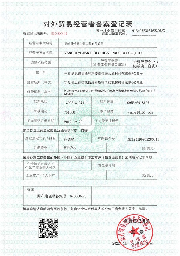 �����Q(m��o)�׽�(j��ng)�I�䰸��ӛ��